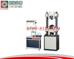 電腦伺服系統拉力試驗機 現代材料力學測試的核心工具